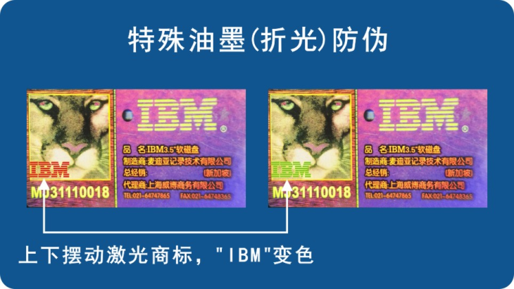 荧光变色91香蕉APP成人污在线观看标签