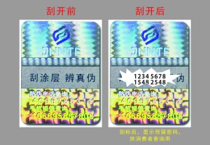 数码91香蕉APP成人污在线观看厂家