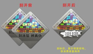 商品数码91香蕉APP成人污在线观看
