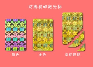 揭开式91香蕉APP成人污在线观看标签