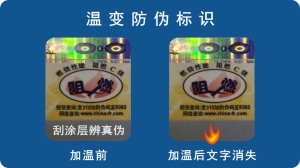 加温消失91香蕉APP成人污在线观看标签