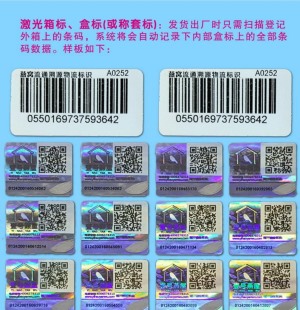 91香蕉APP成人污在线观看二维码