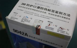 口罩91香蕉APP成人污在线观看标签