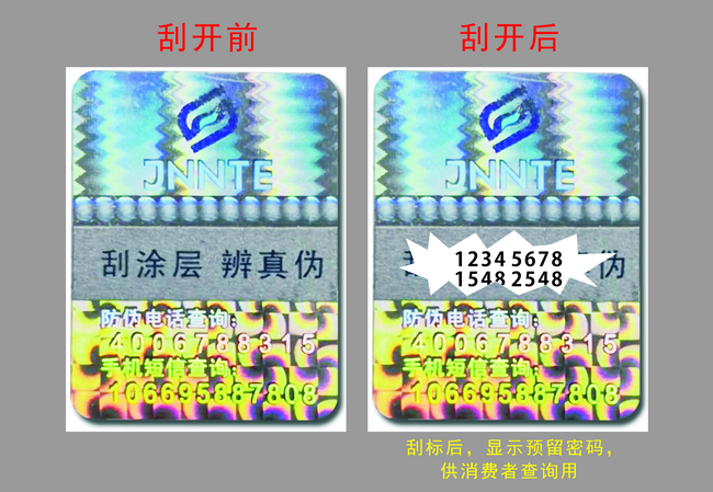 数码91香蕉APP成人污在线观看标签