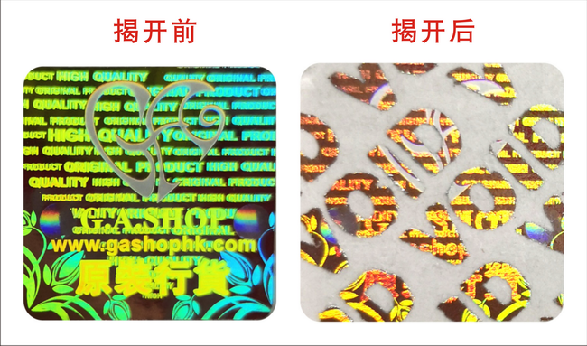 揭开留字91香蕉APP成人污在线观看标签