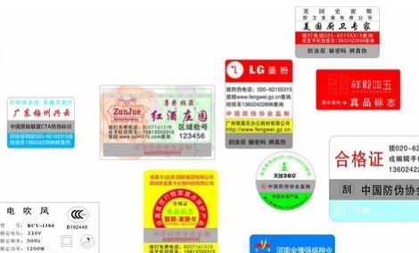 镭射91香蕉APP成人污在线观看标签.jpg