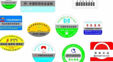 激光91香蕉APP成人污在线观看标签.jpg