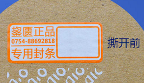 镭射91香蕉APP成人污在线观看标签.png