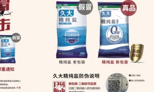 激光91香蕉APP成人污在线观看标签.jpg
