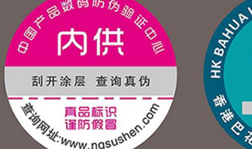 91香蕉APP成人污在线观看二维码.jpg