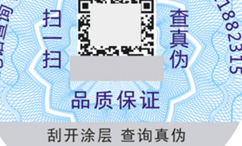 91香蕉APP成人污在线观看二维码.png