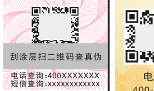 91香蕉APP成人污在线观看二维码.png